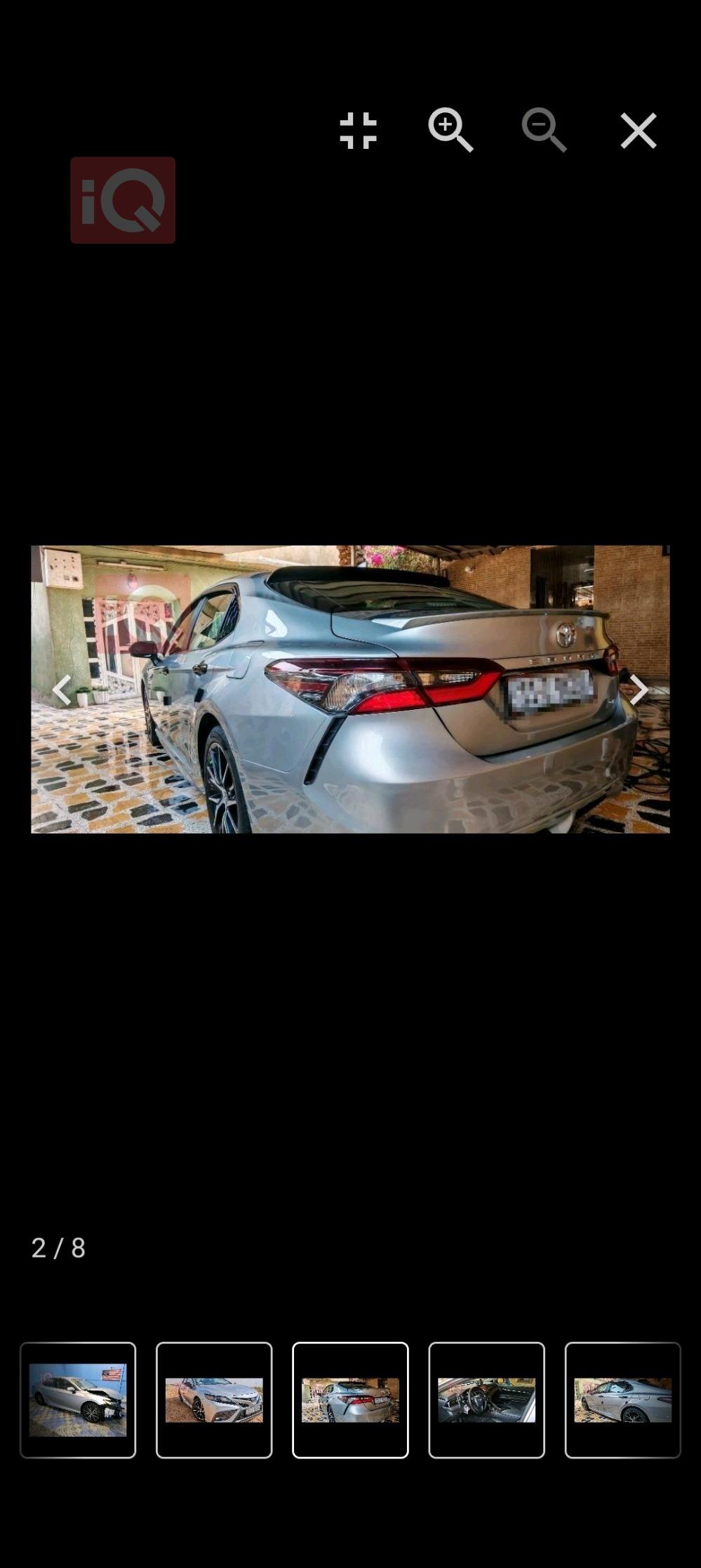 تويوتا كامري